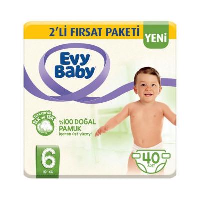 Nivea Hand Cream Moisturizing  75 ml 