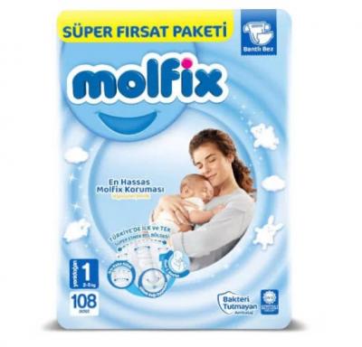 Nivea Hand Cream Moisturizing  75 ml 