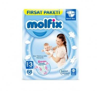 Nivea Hand Cream Moisturizing  75 ml 