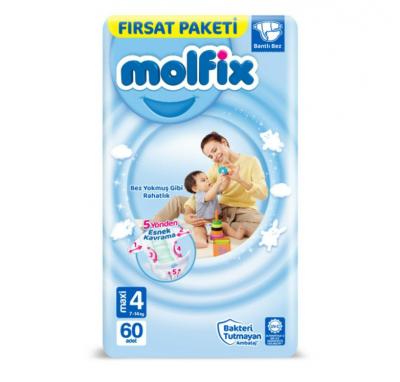 Nivea Hand Cream Moisturizing  75 ml 