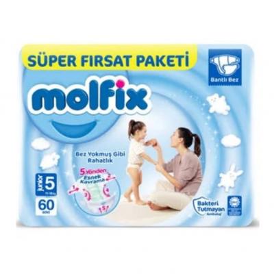 Nivea Hand Cream Moisturizing  75 ml 