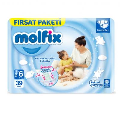 Nivea Hand Cream Moisturizing  75 ml 