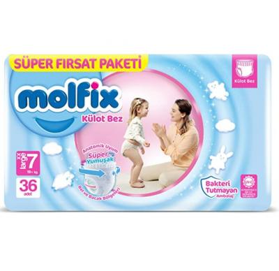 Nivea Hand Cream Moisturizing  75 ml 