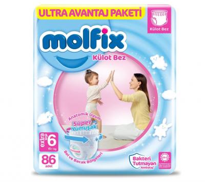 Nivea Hand Cream Moisturizing  75 ml 