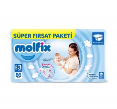 Nivea Hand Cream Moisturizing  75 ml 