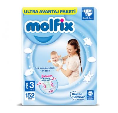 Nivea Hand Cream Moisturizing  75 ml 