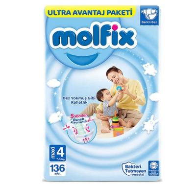 Nivea Hand Cream Moisturizing  75 ml 