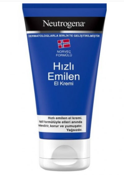 Nivea Hand Cream Moisturizing  75 ml 