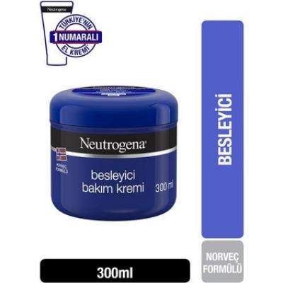 Nivea Hand Cream Moisturizing  75 ml 