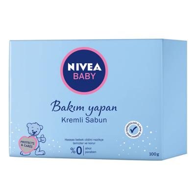 Nivea Hand Cream Moisturizing  75 ml 