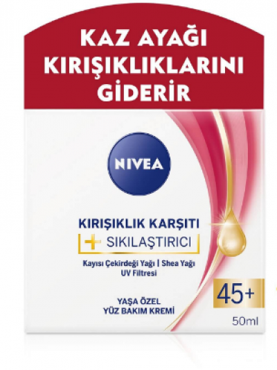 Nivea Hand Cream Moisturizing  75 ml 