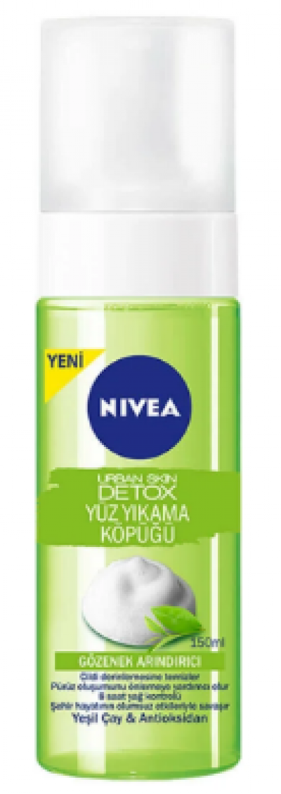 Nivea Hand Cream Moisturizing  75 ml 