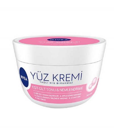 Nivea Hand Cream Moisturizing  75 ml 