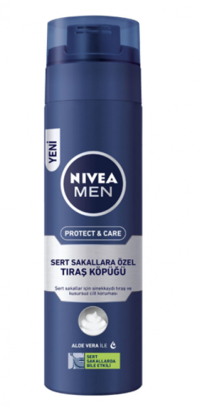 Nivea Hand Cream Moisturizing  75 ml 
