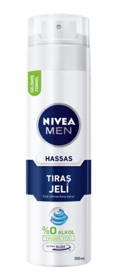 Nivea Hand Cream Moisturizing  75 ml 