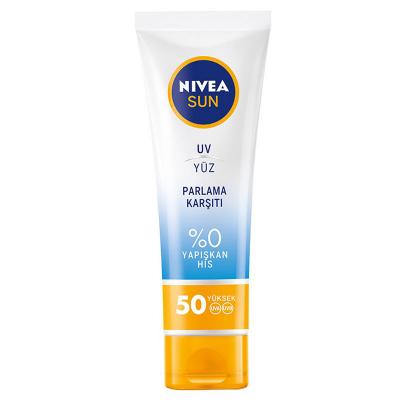 Nivea Hand Cream Moisturizing  75 ml 