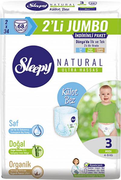 Nivea Hand Cream Moisturizing  75 ml 