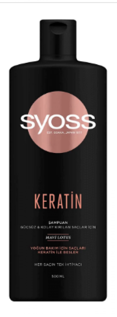 Nivea Hand Cream Moisturizing  75 ml 